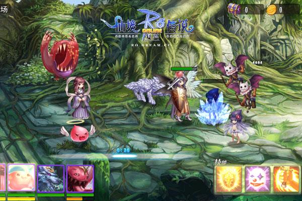 球球大作战下载最新版