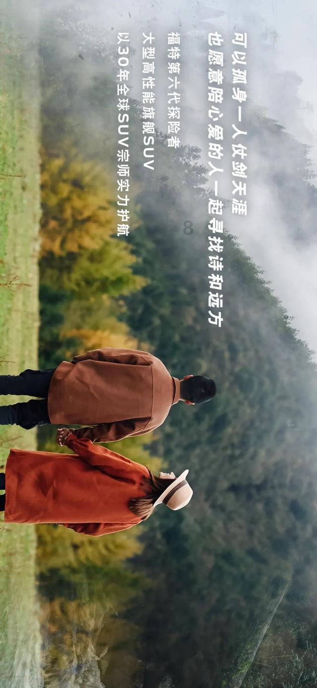 本涩携第四届“BSiEE本涩代言人招募”选手祝福龙年春节