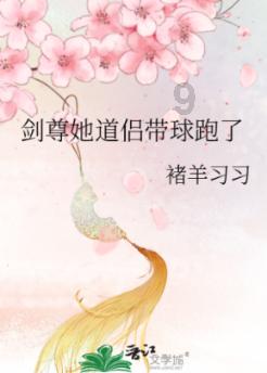 方块碰碰碰