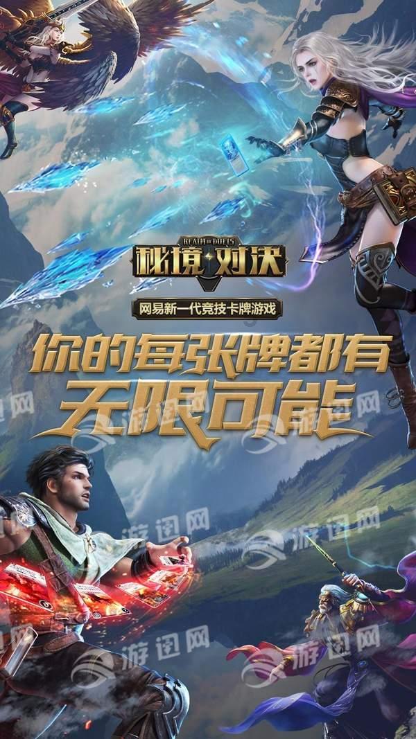 火柴人打羽毛球3