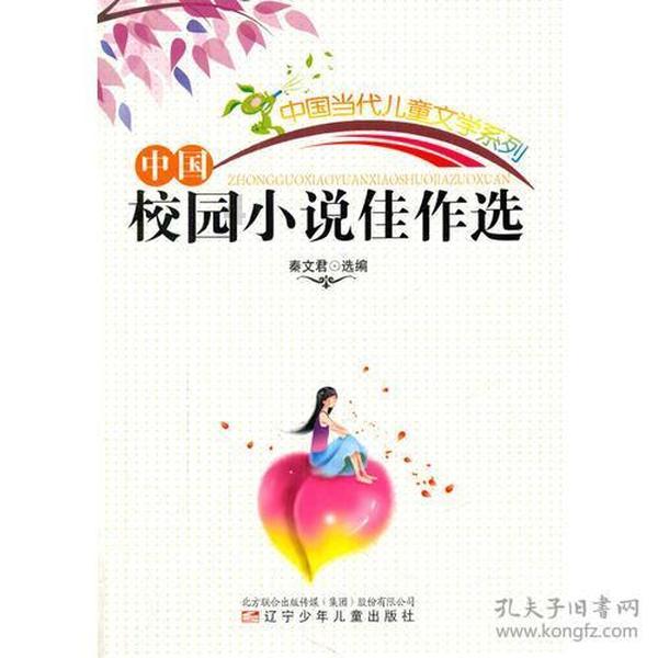 小猫钓鱼正版下载中文版