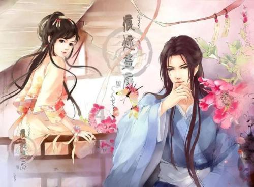薄樱鬼：风之章