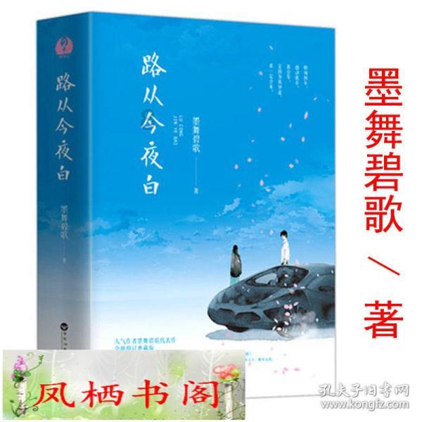 两个多月宝宝头皮上的头垢有什么方法清理？