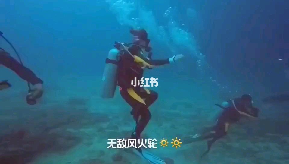 《木筏求生》投网器发射按键介绍
