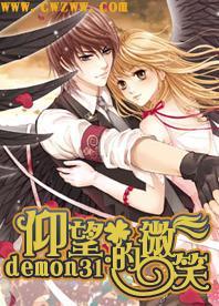 亚洲小姐竞选：寻找全亚洲最美女性