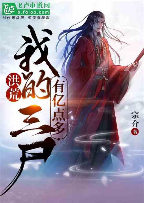 湖南GDP突破5万亿元大关,同比增长4.6%