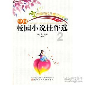 哈尔滨铁路物流中心挂牌 全国39个铁路物流中心全部成立