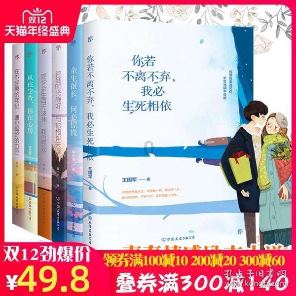 一路繁花③ | 炮仗花开满墙红 这份灿烂的“烟火”为你而来！