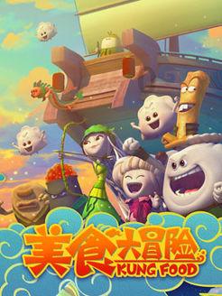 虫虫助手下载