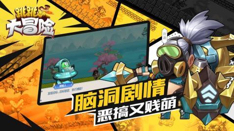 幻想纹章3.3