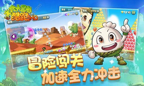 《少年歌行》五大监下场,瑾宣逃之夭夭,瑾仙的结局最好