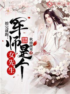 莫兰迪色系