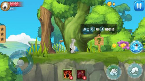 无尽奔跑