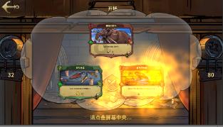 新手怎么做自媒体?游戏画面