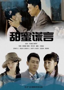 滚动的圆球无敌版