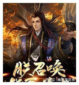 怎样才能和男朋友好好谈恋爱？游戏画面
