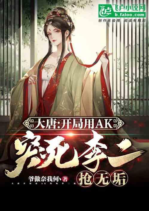 春节将至，少买花生瓜子，多囤5种零食，好吃不贵，全家人都喜欢