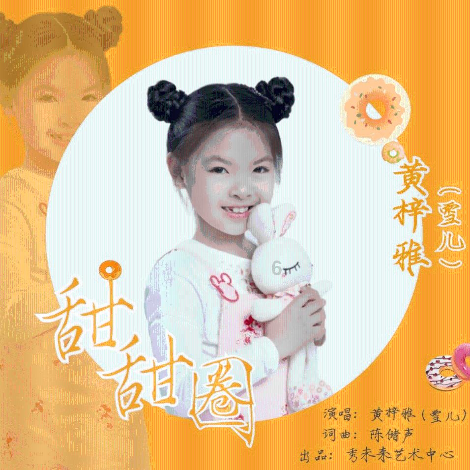 云雾高塔之重生
