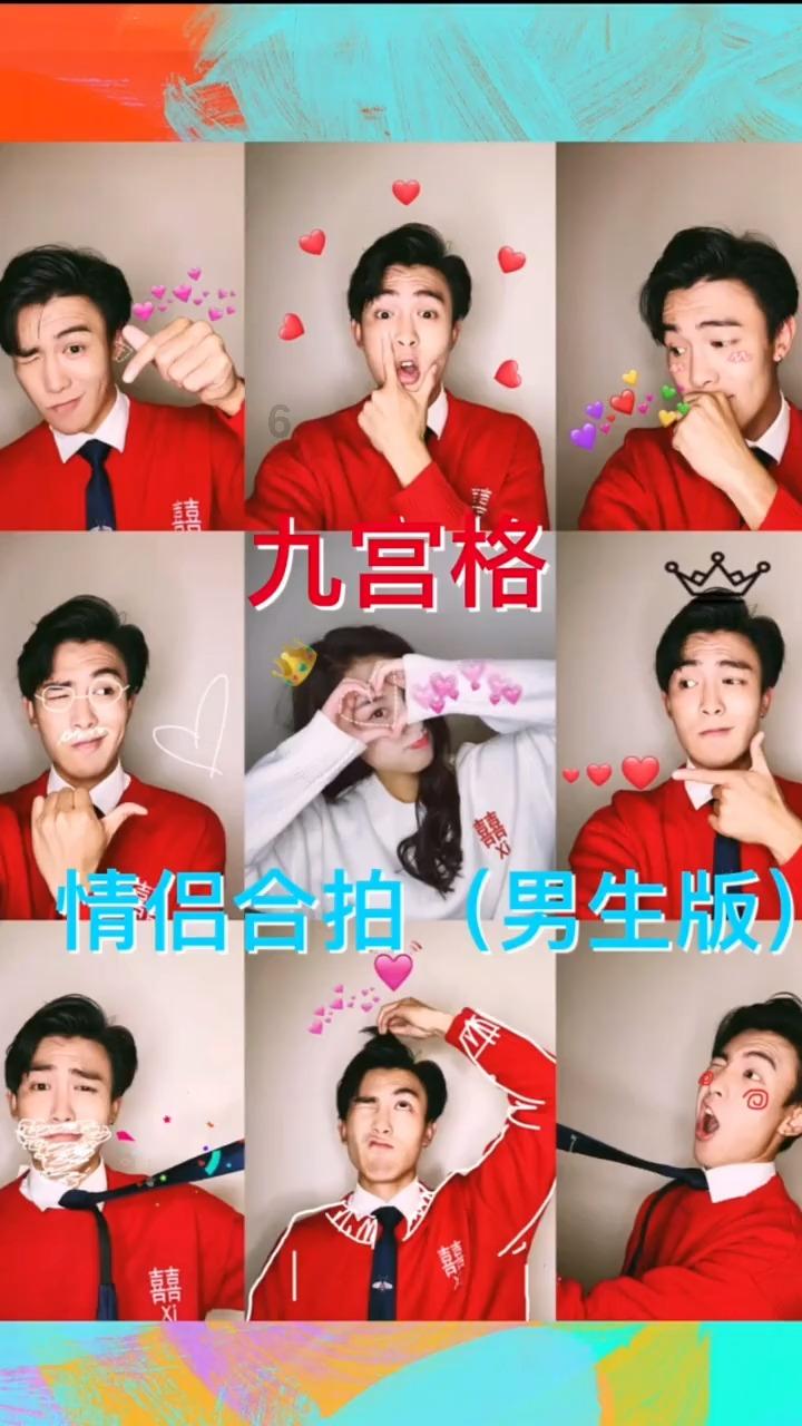 潍坊滨海实验小学开展新春游园会活动