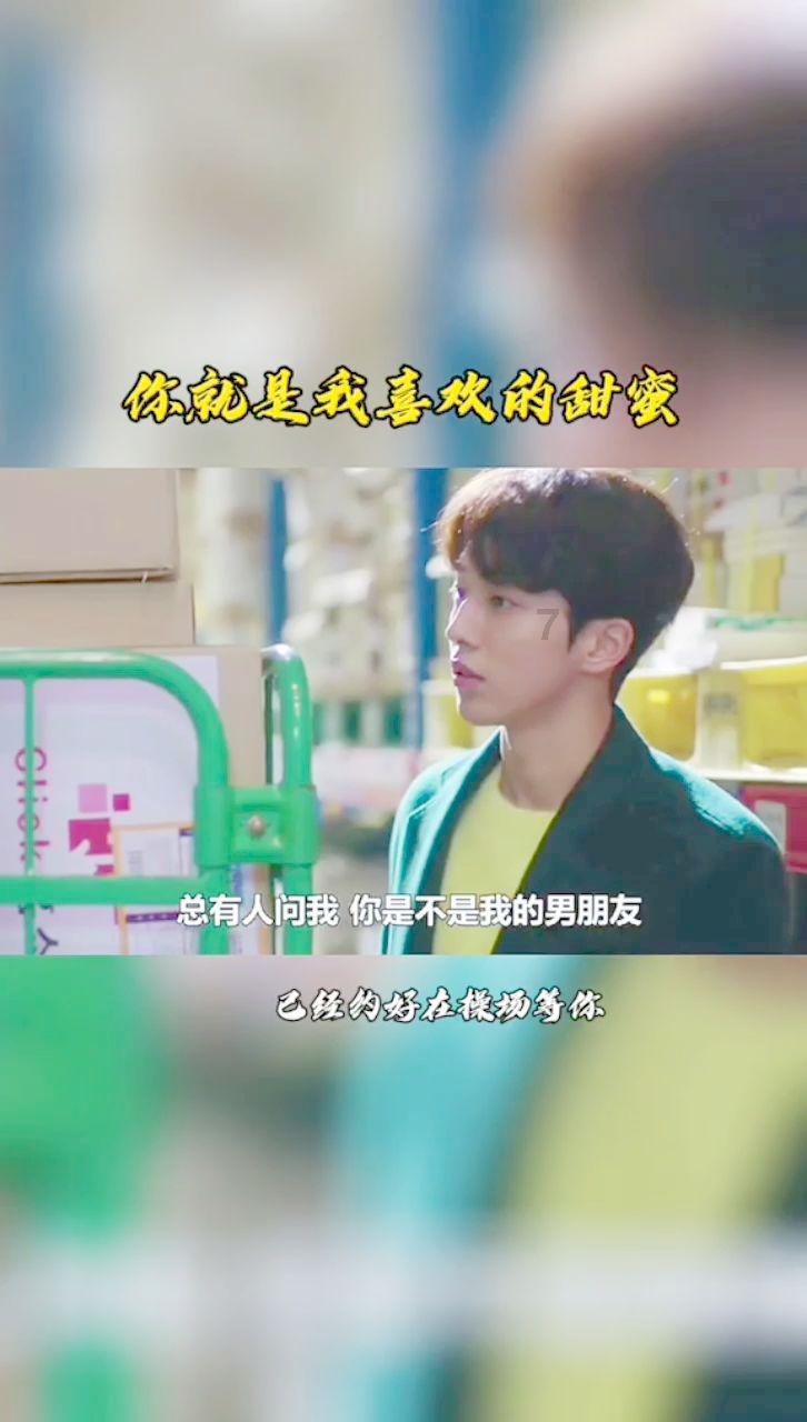 高级定制