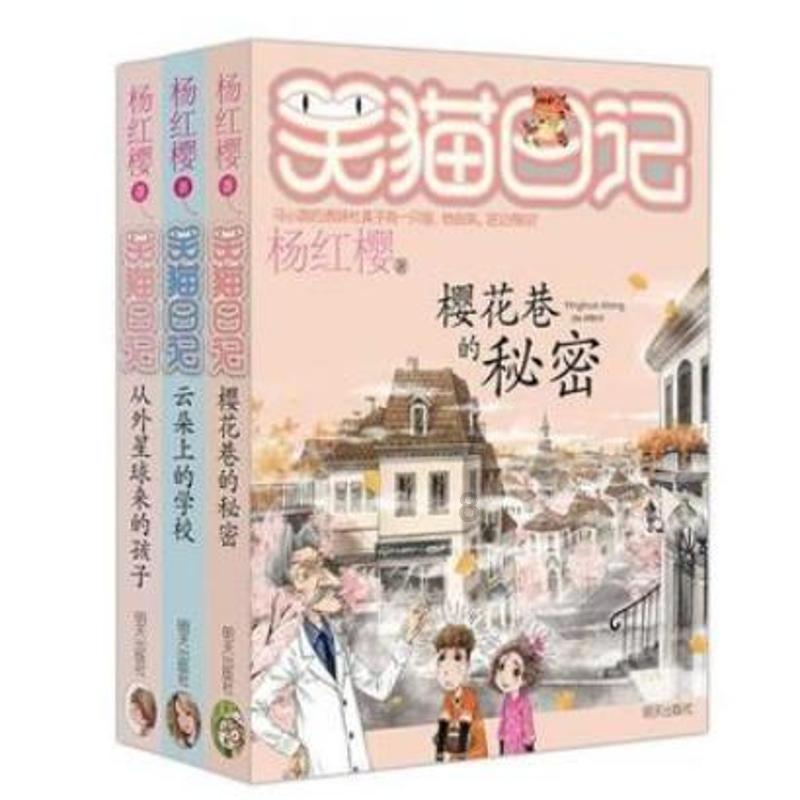 预防地中海贫血,向“零地贫”目标迈进