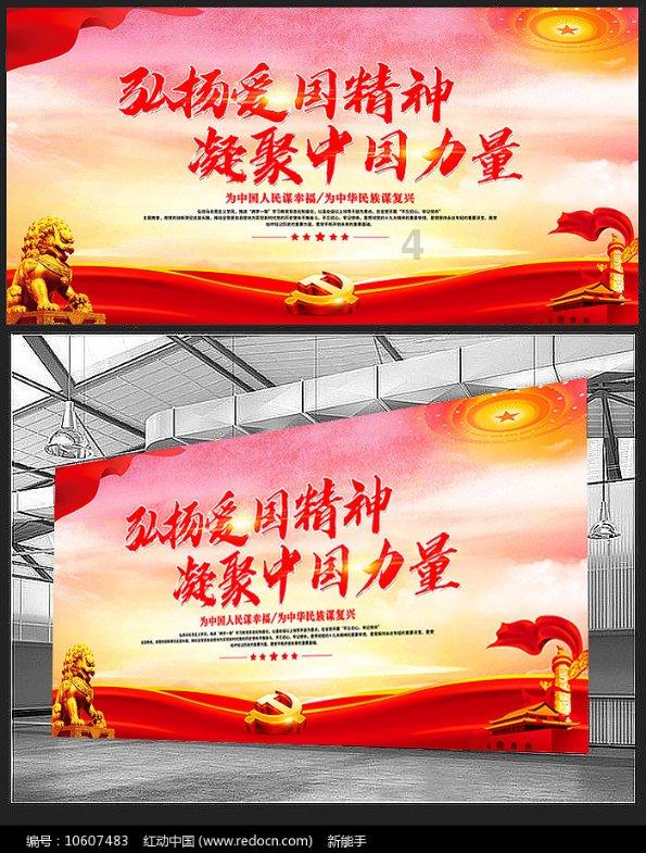 敦化分局丨紧密关注辖区交通节点 用心护航冰雪旅游