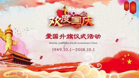 逃离豪宅大厦3