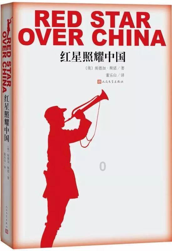豆娃勇士2