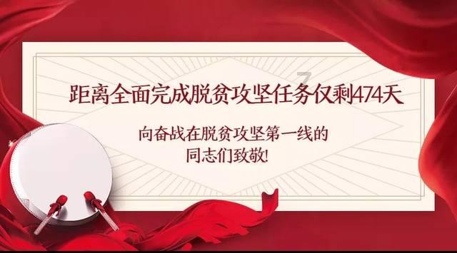 郑氏中医骨伤(重庆)学术传承创新中心暨四川省骨科医院骨伤专科联盟揭牌仪式在重庆市璧山区中医院成功举行