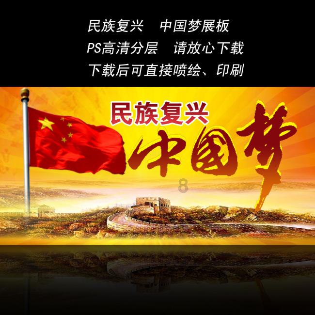 帝国时代2