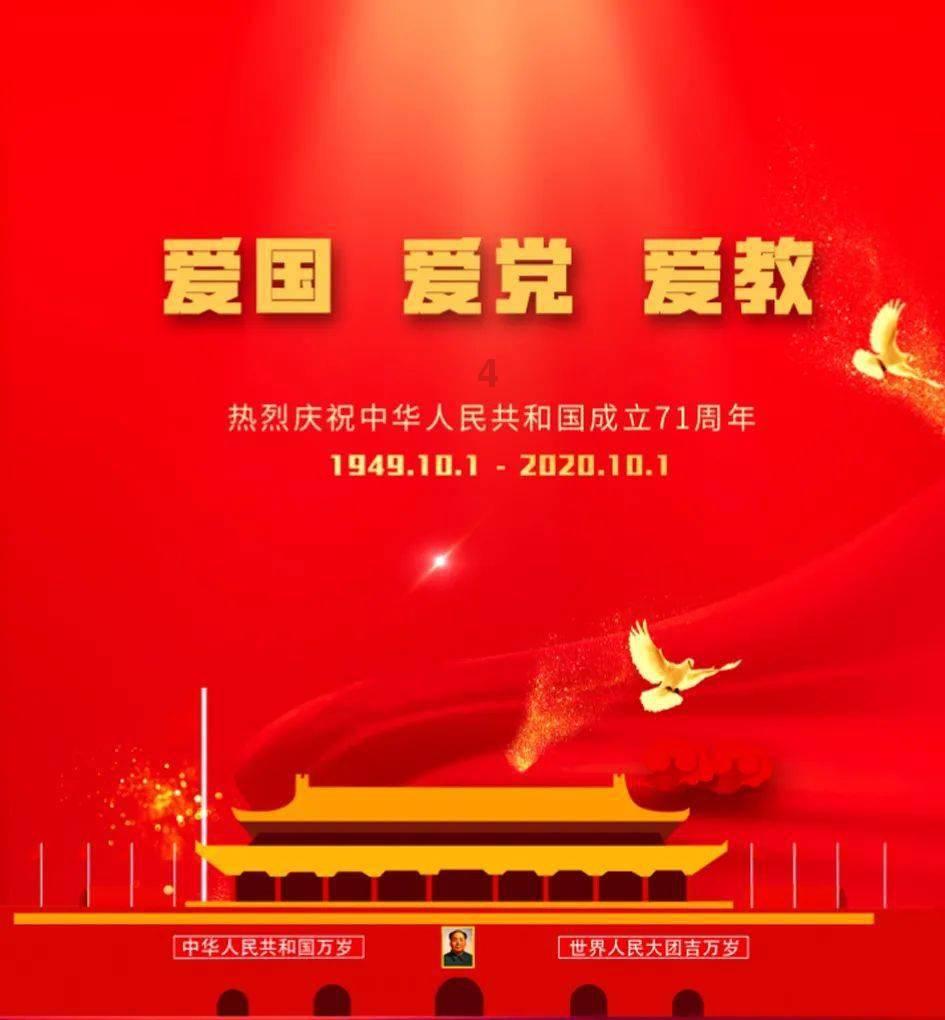 空间战机挑战