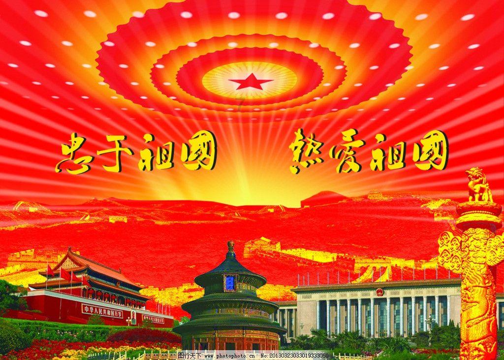 逃离无人的学校