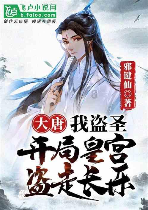 羊排怎么吃最好游戏画面