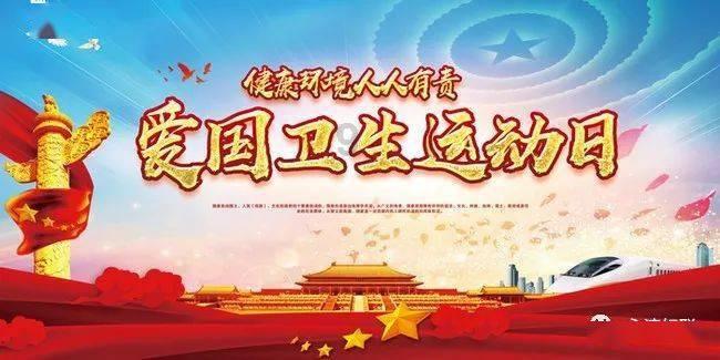 解疑答惑,尽在喜欢的男生告诉你他相亲,什么意思呀?平台
