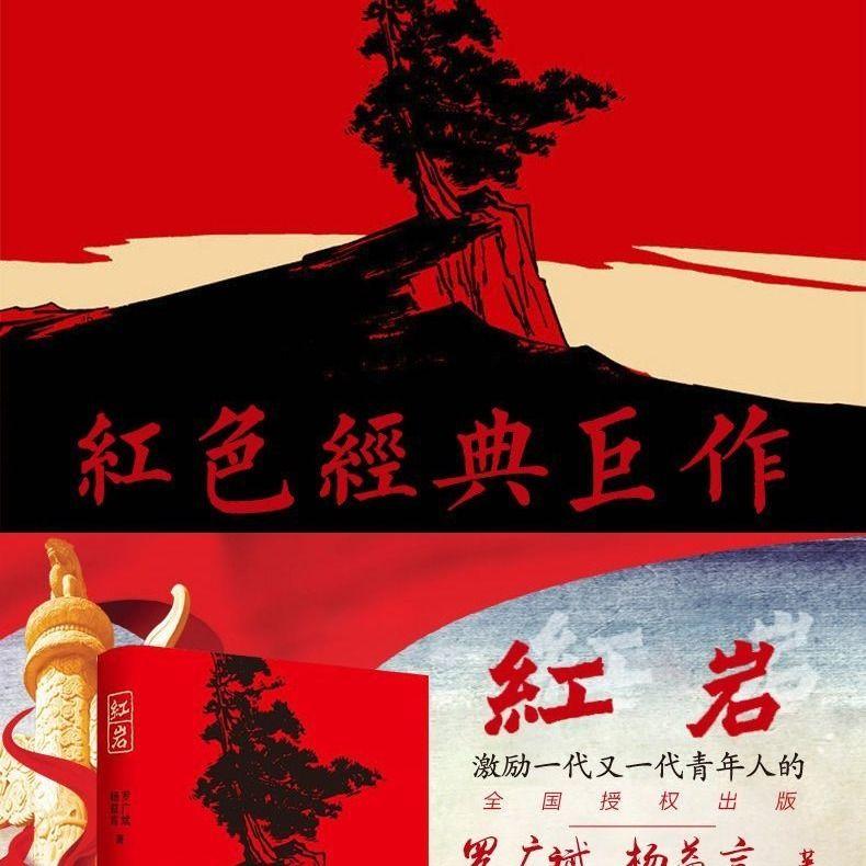 新春走基层|高铁临平南站内年味儿浓