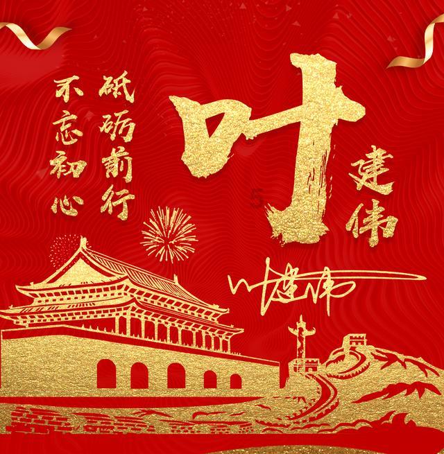 怎么样祛除臭味