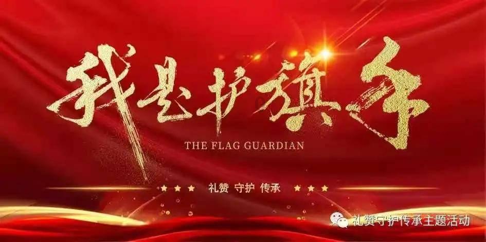 凶猛的洪水