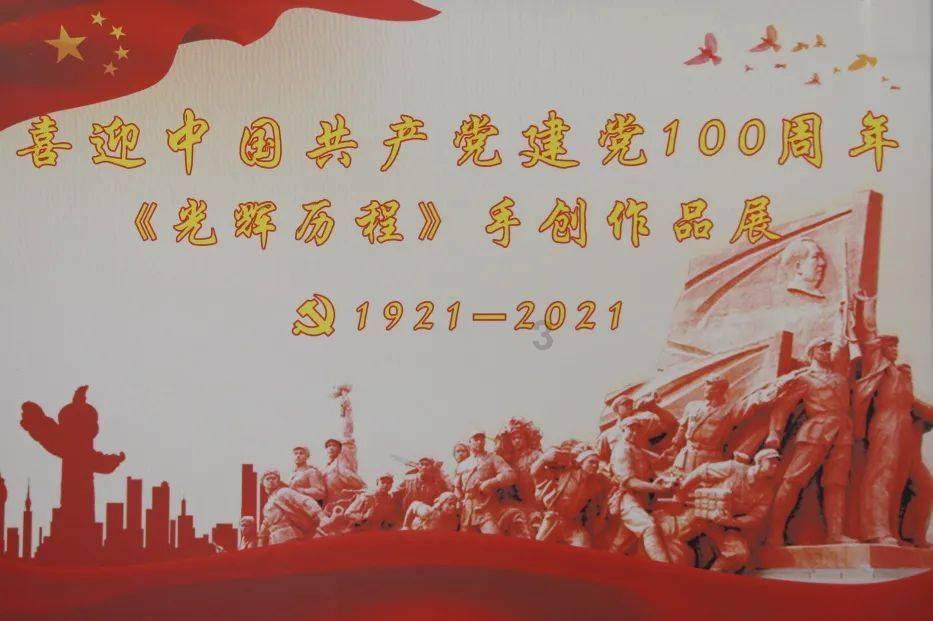 俄大使谈击落伊尔-76:美国至今未谴责恐怖袭击
