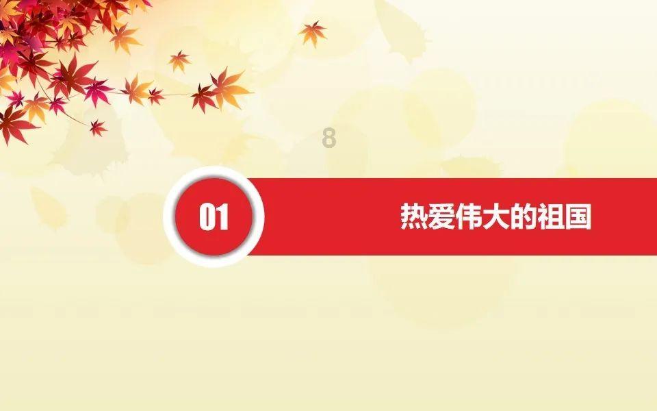 欧亚信手机和ivvi手机哪款质量好?游戏画面