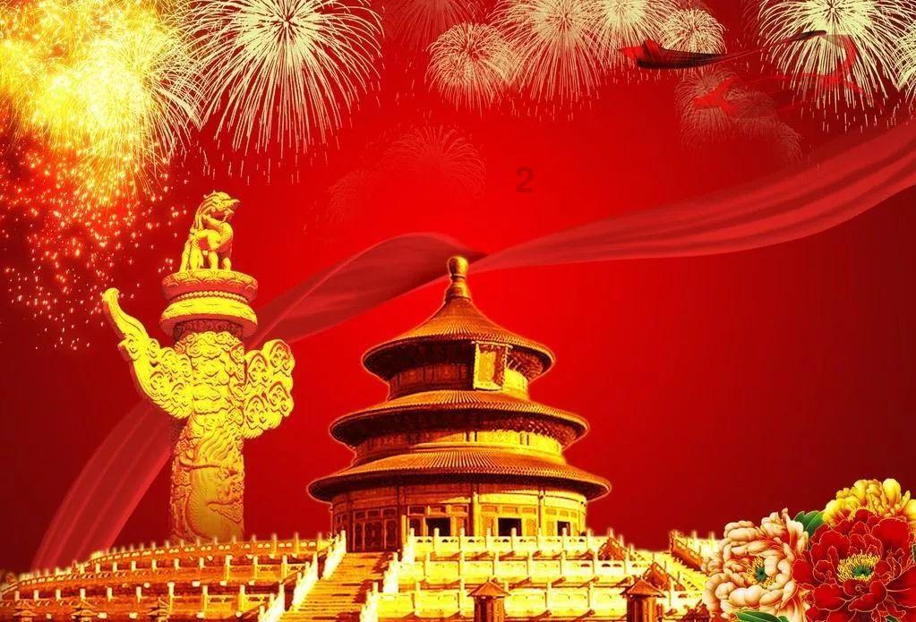 银行卡号和姓名被别人知道了有危险吗？游戏画面
