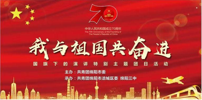《云顶之弈》阵容设置方法