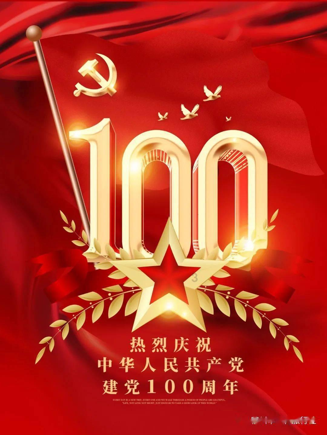廊坊：发挥统战优势 助力民营经济提质增效
