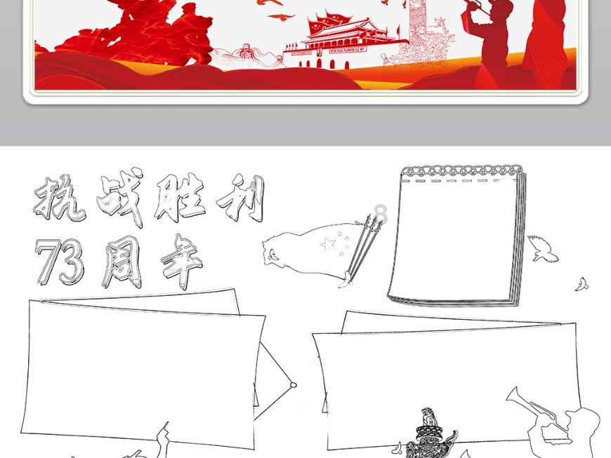 常山药业2023年预亏10亿-12亿元