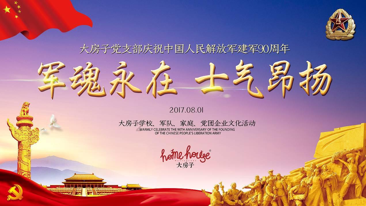 领克03++荣获年度高性能车 穆军：“手车家”互联是未来，我们的星辰大海是全球市场