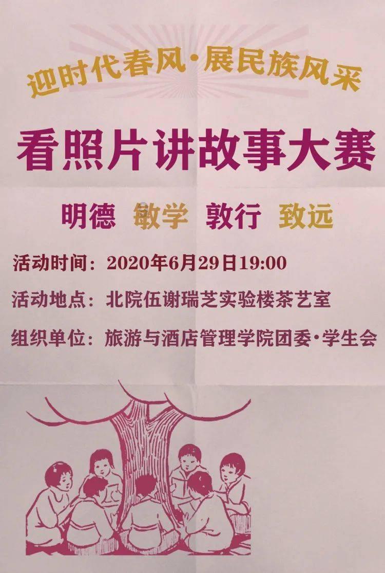 为什么感觉英语四六级题目一年比一年难?-发现和分享你感兴趣的内容
