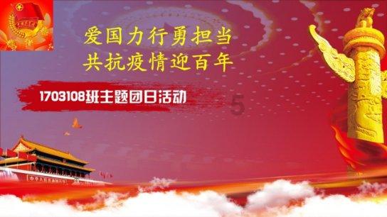 影视工厂