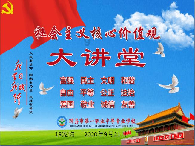 钻石开采者