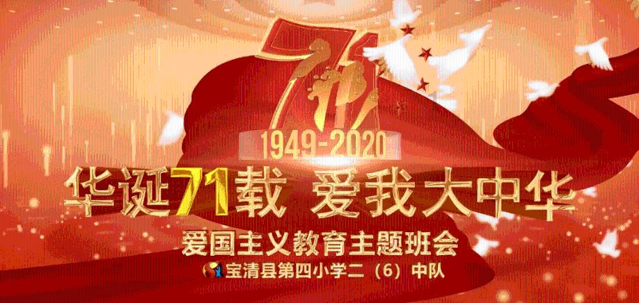 救援古代国王