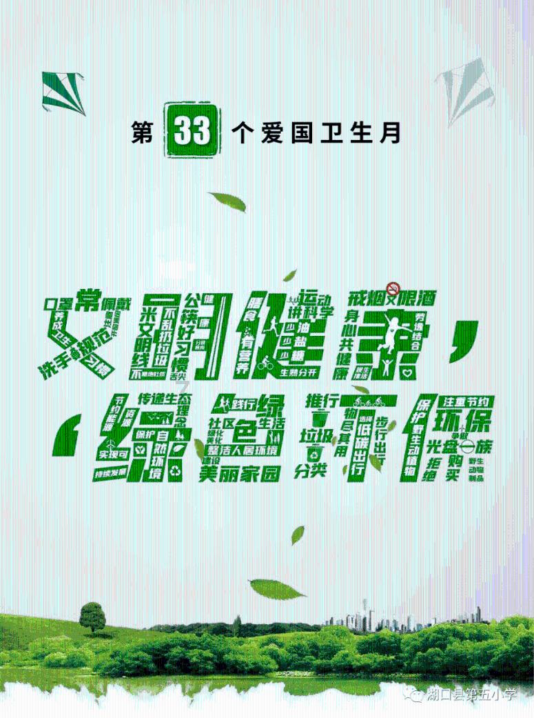 江苏常州工会服务职工办实事项目清单发布