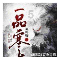《擅长捉弄的高木同学》真人版电影首曝预告,5月31日在日本上映